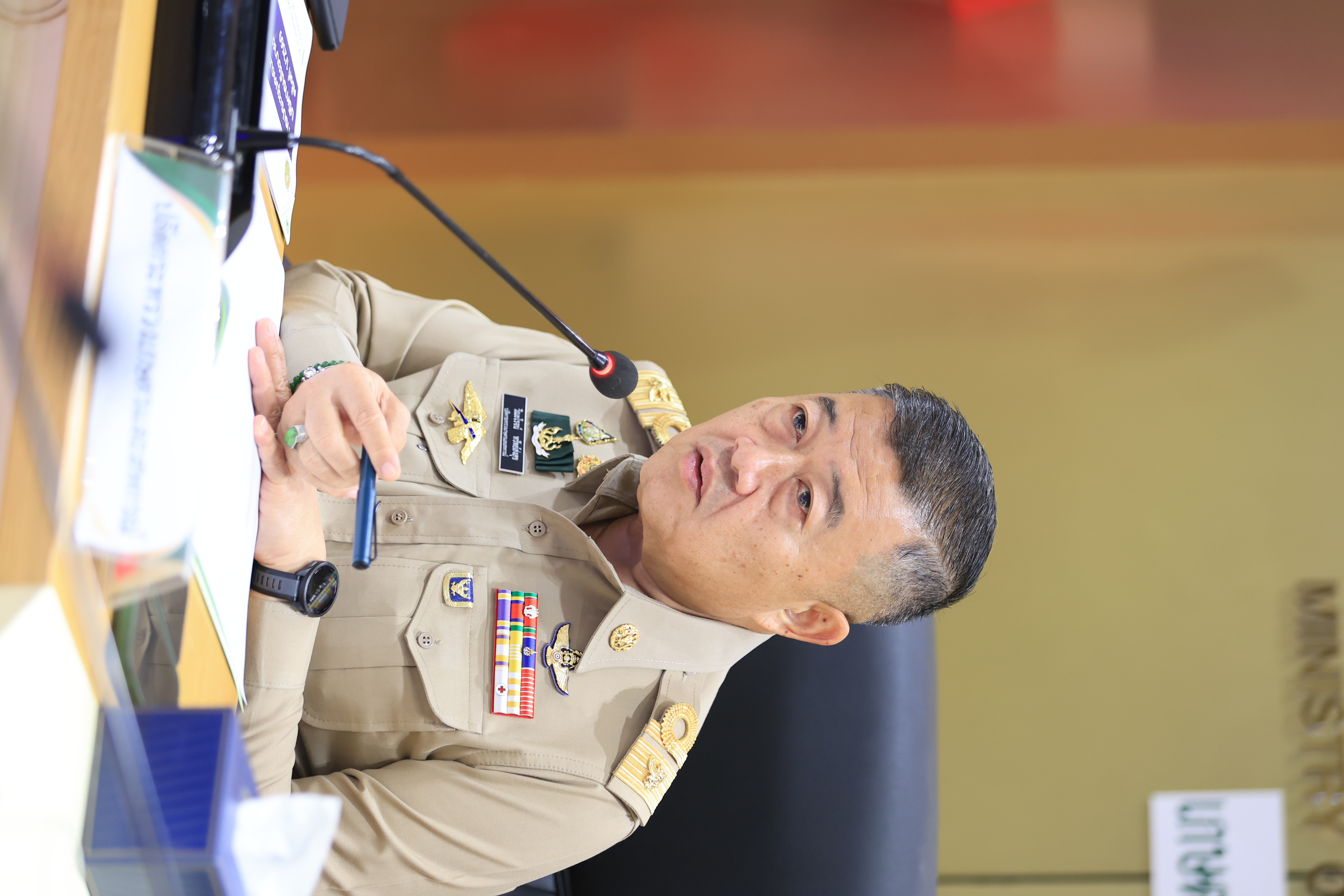 title - ส.ป.ก. ร่วมประชุมคณะกรรมการบริหารนโยบาย ครั้งที่ 1/2569